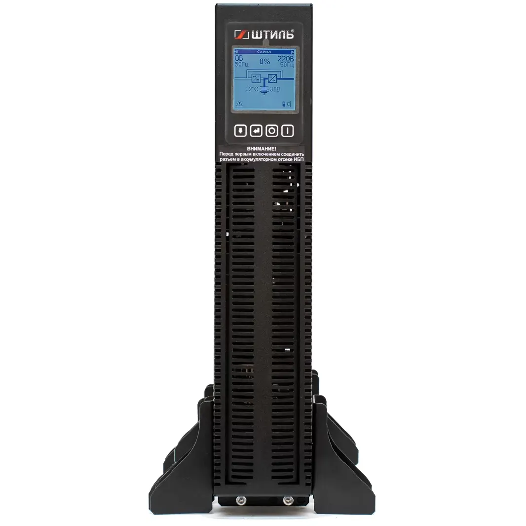 ИБП Штиль STR1101SL - фото 4