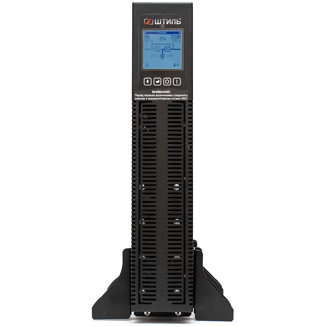 ИБП Штиль STR1102SL - фото 4