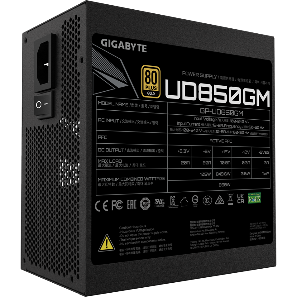 Блок питания 850W Gigabyte GP-UD850GM - фото 3