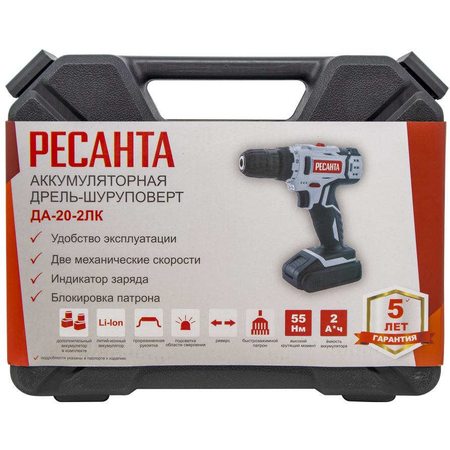 Дрель Ресанта ДА-20-2ЛК - 75/14/11 - фото 4