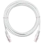 Патч-корд NETLAN EC-PC4UD55B-BC-PVC-030-WT-10, 3м, 10 шт.