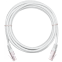 Патч-корд NETLAN EC-PC4UD55B-BC-PVC-050-WT-10, 5м, 10 шт.