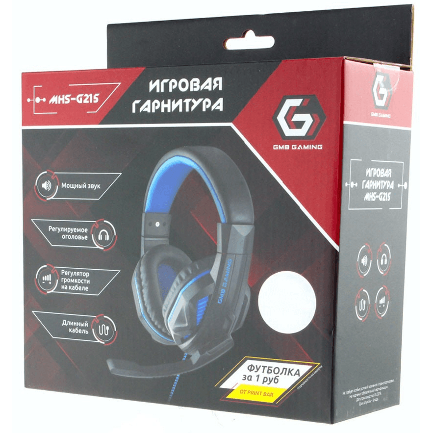 Гарнитура Gembird MHS-G215 - фото 3