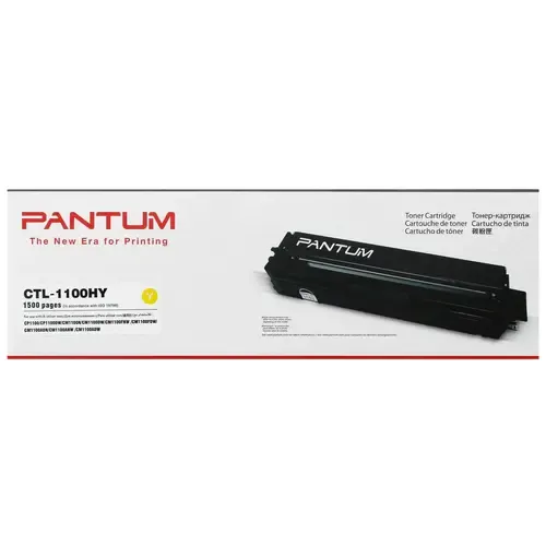 Картридж Pantum CTL-1100HY Yellow