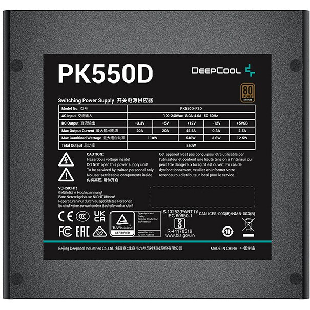 Блок питания 550W DeepCool PK550D - фото 6