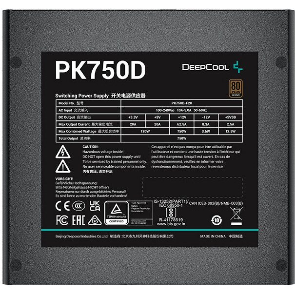 Блок питания 750W DeepCool PK750D - R-PK750D-FA0B-EU - фото 6