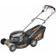 Газонокосилка CARVER LMG-2951DM - 01.024.00022