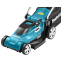 Газонокосилка Makita ELM4120 - фото 2