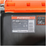 Газонокосилка PATRIOT PT 400 (512109400)