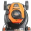 Газонокосилка PATRIOT PT 400 - 512109400 - фото 11