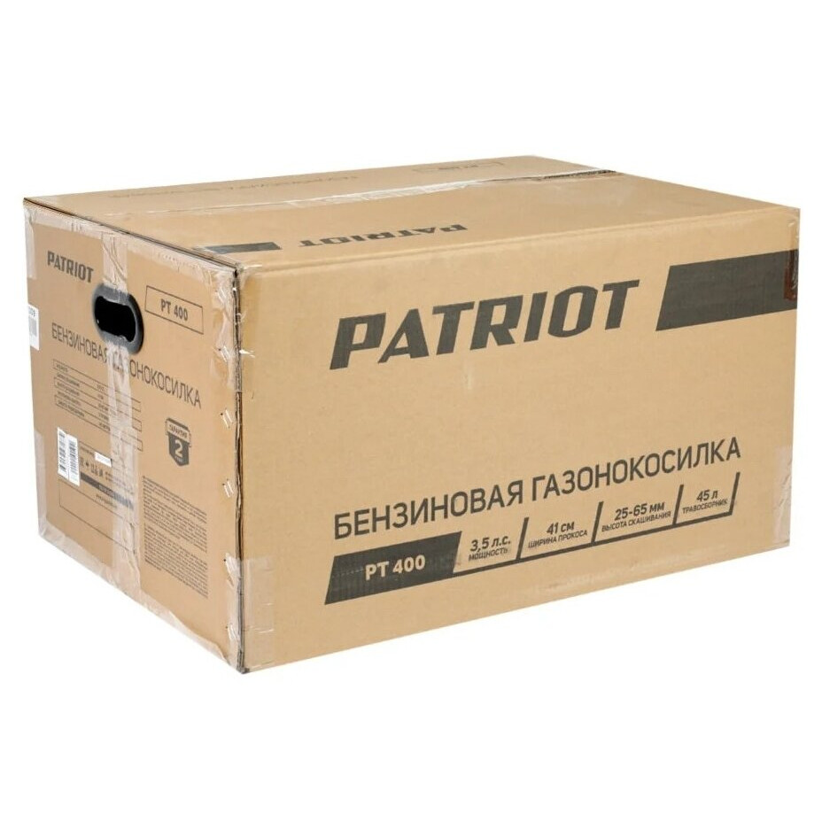 Газонокосилка PATRIOT PT 400 - 512109400 - фото 18