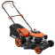 Газонокосилка PATRIOT PT 46S - 512109046