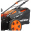Газонокосилка PATRIOT PT 52LS - 512109024 - фото 11