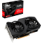 Видеокарта AMD Radeon RX 6650 XT ASUS 8Gb (DUAL-RX6650XT-O8G) - фото 7