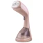 Отпариватель BQ SG1003H Beige