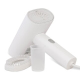 Отпариватель BQ SG1004H White