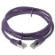 Патч-корд ACD ACD-LPS6AZ-15P, 1.5м
