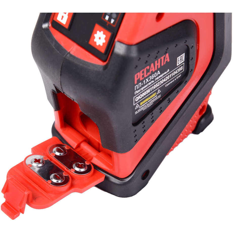 Нивелир Ресанта ПЛ-1Х360А - 61/10/527 - фото 7