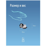 Фонарь налобный КОСМОС KOCAccuH10LED