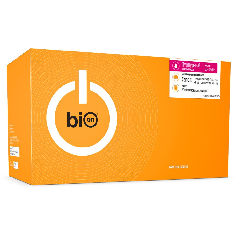 Картридж Bion 054H Magenta