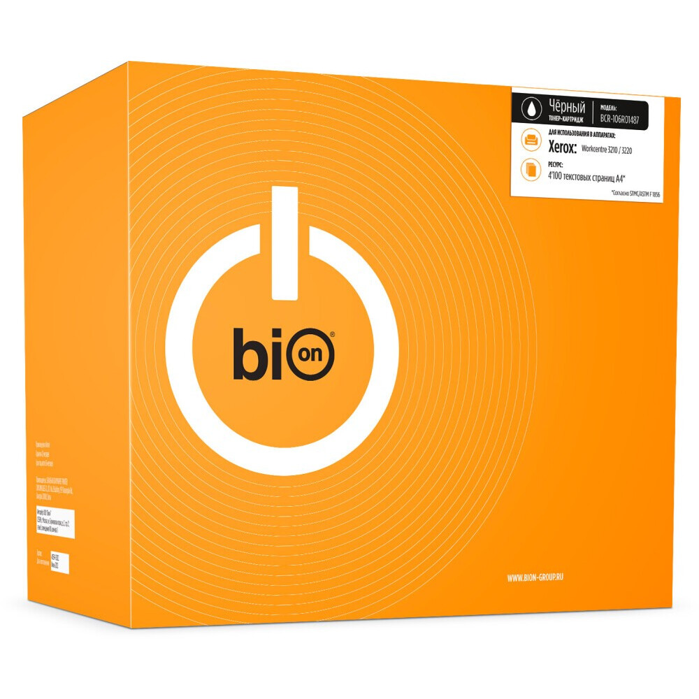 Картридж Bion 106R01487 Black