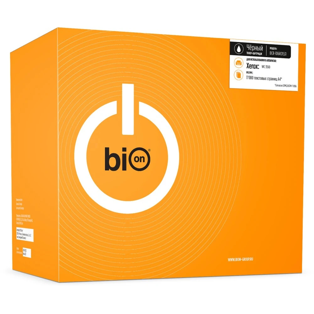 Картридж Bion 106R01531 Black - PT106R01531