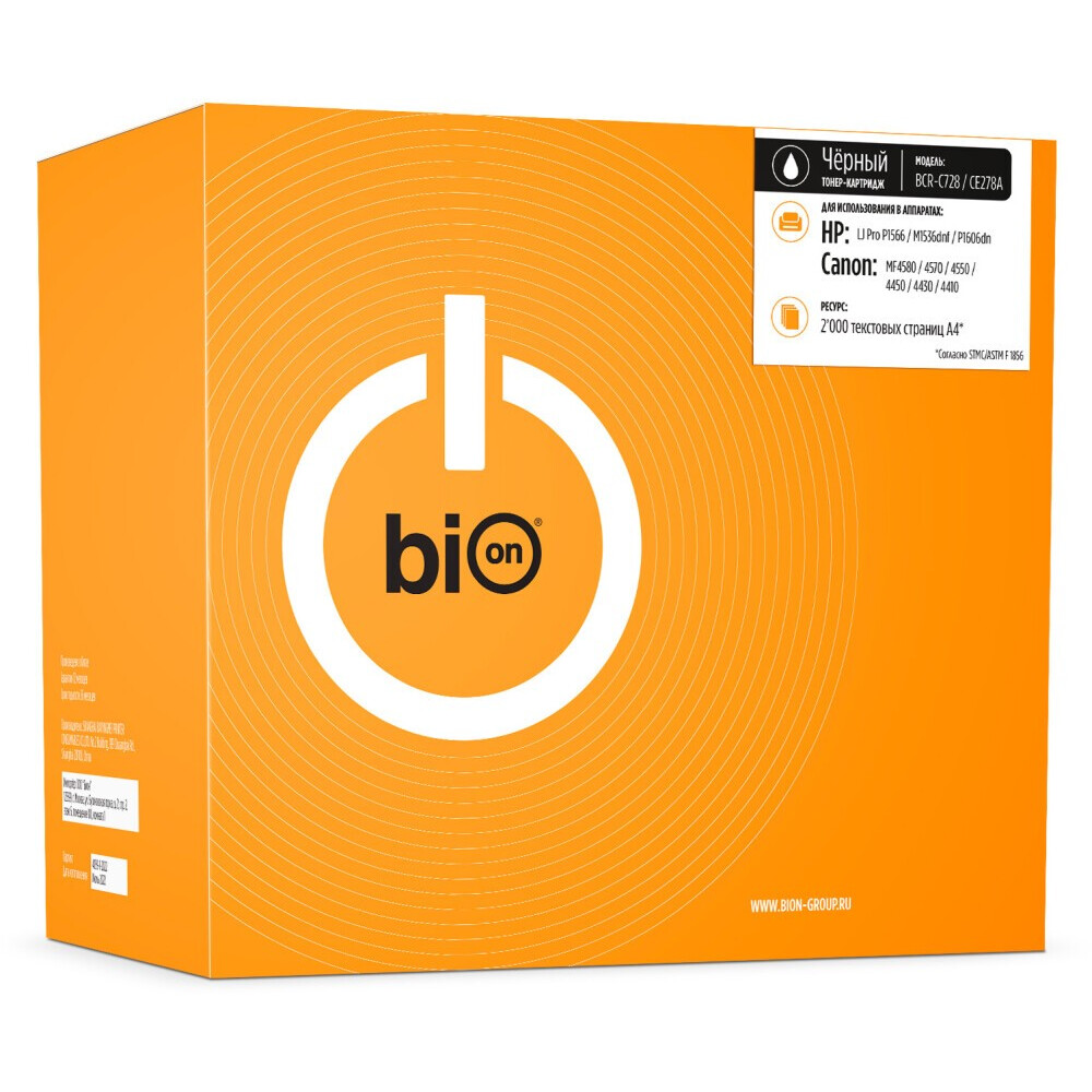 Картридж Bion 728/CE278A Black