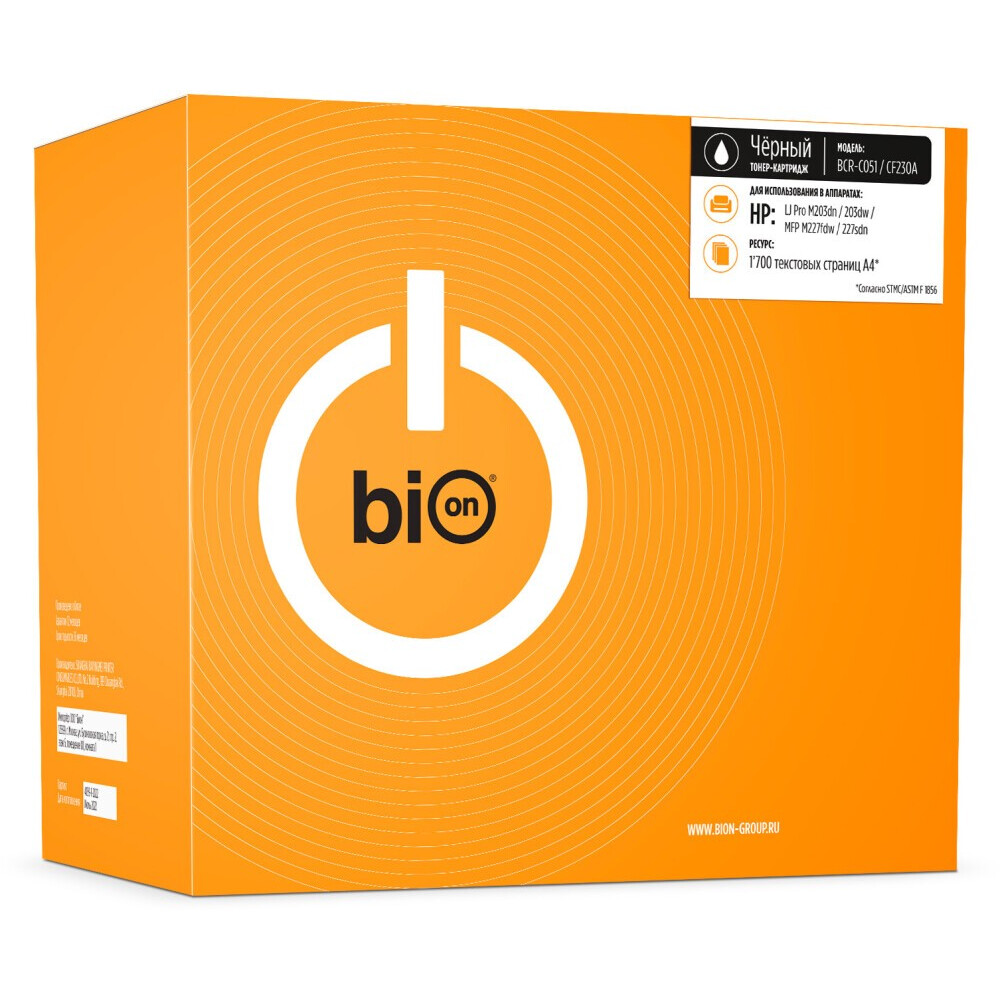 Картридж Bion C051/CF230A