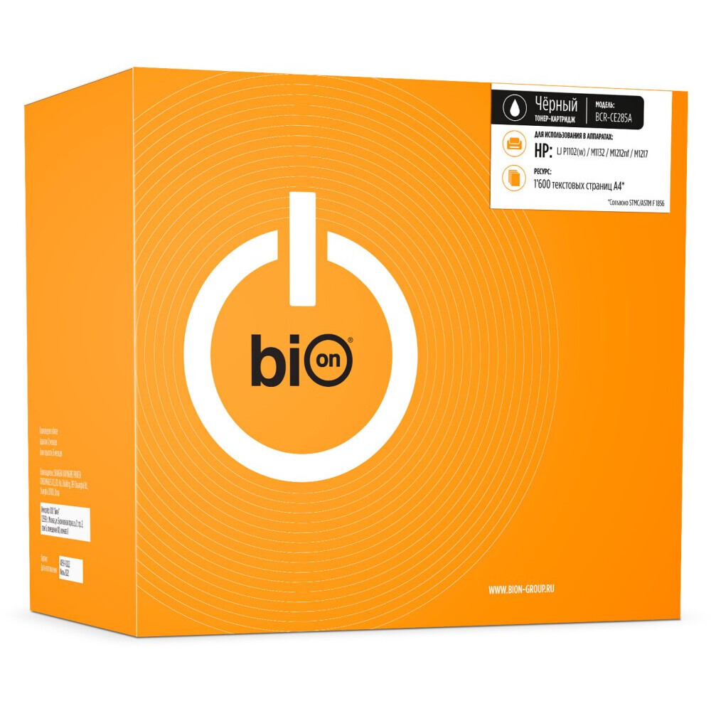 Картридж Bion CE285A Black