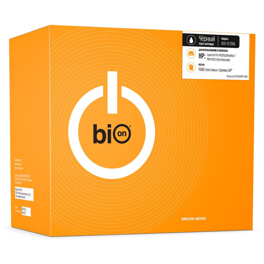 Картридж Bion CF230A Black