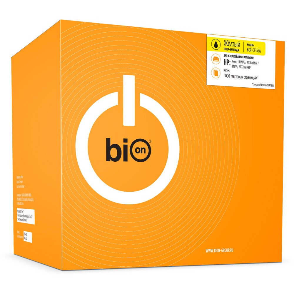 Картридж Bion CF352A Yellow