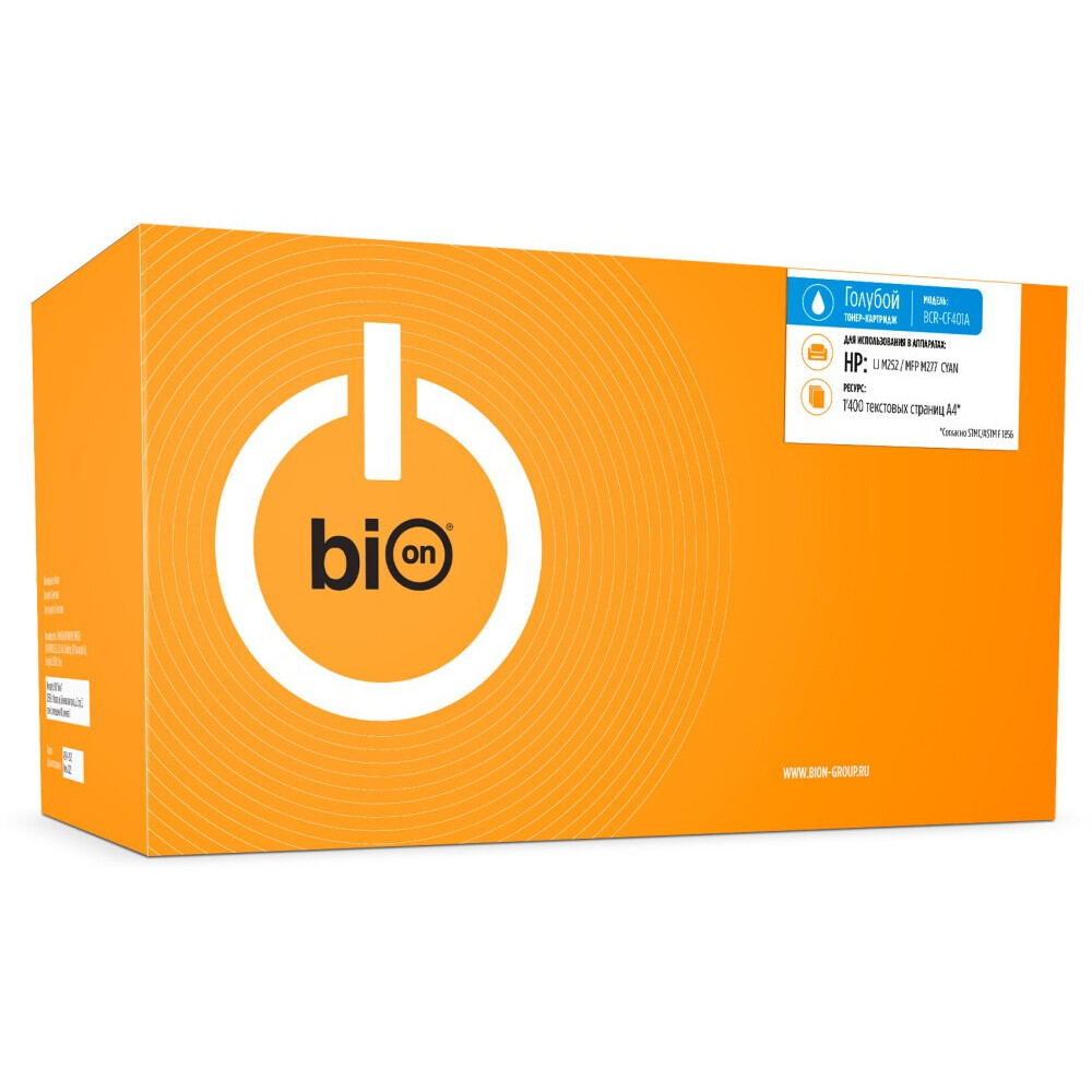 Картридж Bion CF401A Cyan - BCR-CF401A