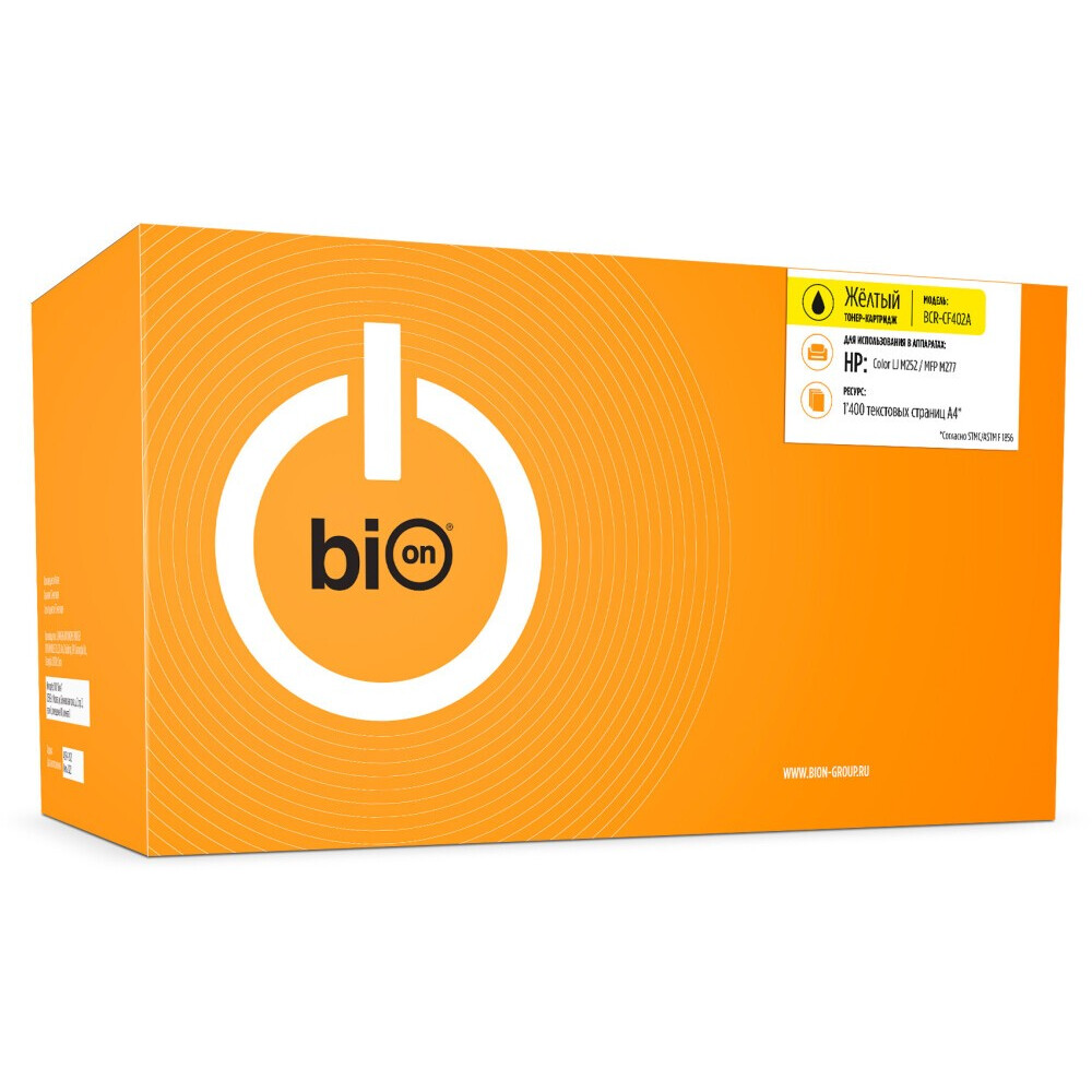 Картридж Bion CF402A Yellow