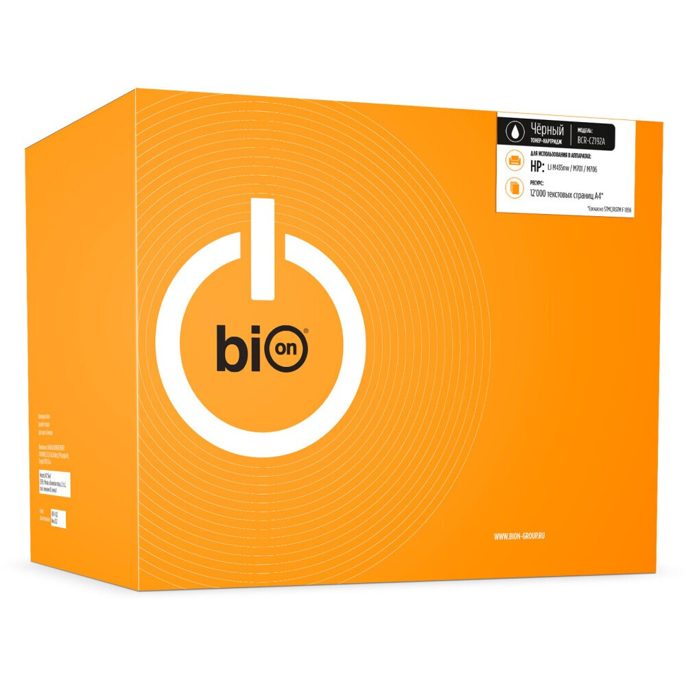 Картридж Bion CZ192A Black