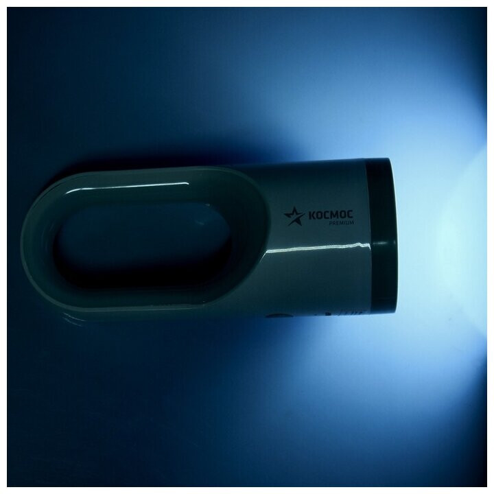 Фонарь ручной КОСМОС KOSAccu9105W_pearl - фото 3