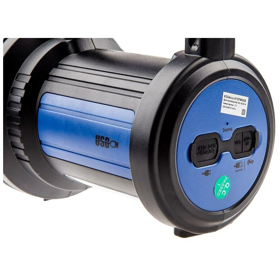 Фонарь-прожектор КОСМОС KOSACCU9107WUSB - фото 2