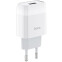 Сетевое зарядное устройство HOCO C72A Glorious White - HC-12899 - фото 2
