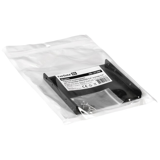 Переходник 2.5" - 3.5" ExeGate HD-12T3MF - EX292547RUS - фото 5