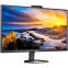Монитор Philips 27" 27E1N5600HE - 27E1N5600HE/00 - фото 2