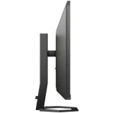 Монитор Philips 27" 27E1N5600HE (27E1N5600HE/00)