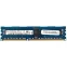 Оперативная память 8Gb DDR-III 1600MHz Hynix ECC Reg (HMT41GR7AFR8A-PB) OEM