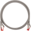 Патч-корд NIKOMAX NMC-PC4SA55B-050-SL-C-GY, 5м