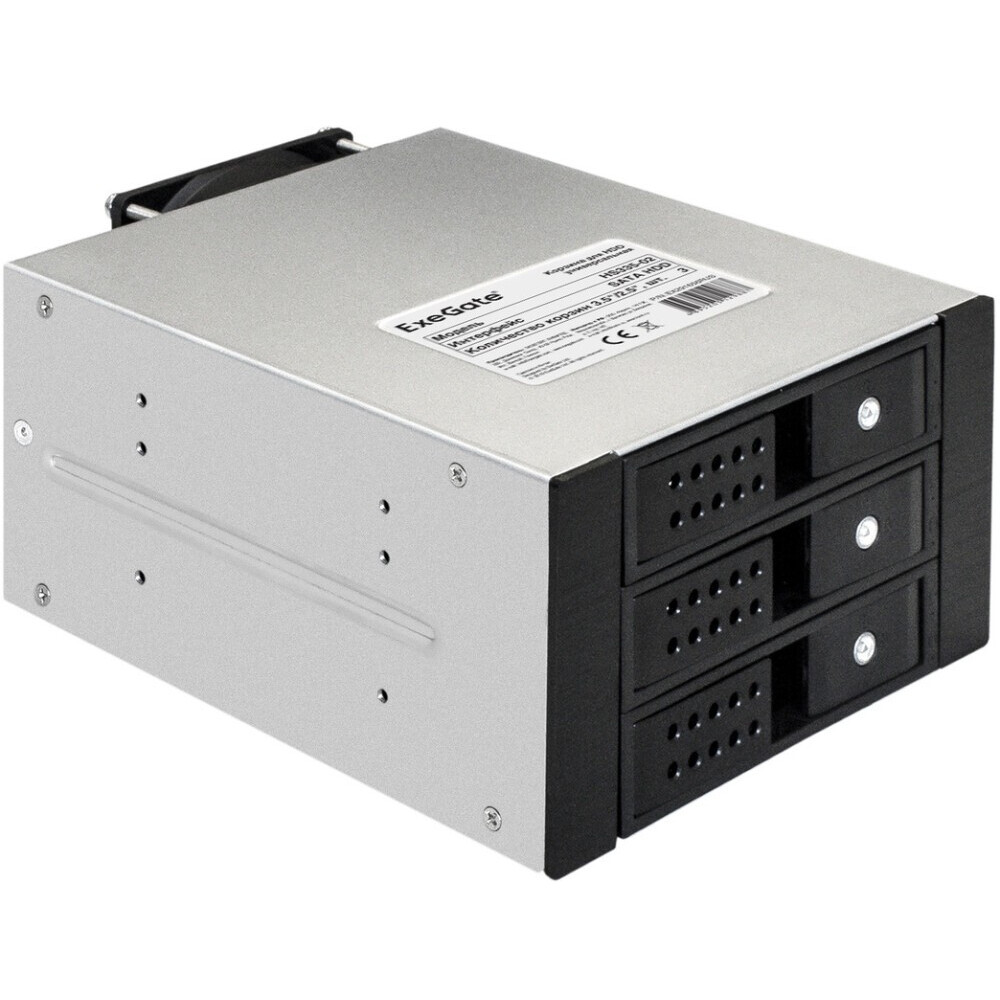 Mobile rack ExeGate HS335-02 Black