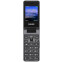 Телефон Philips Xenium E2601 Dark Grey - CTE2601DG/00