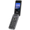 Телефон Philips Xenium E2601 Dark Grey - CTE2601DG/00 - фото 2