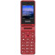 Телефон Philips Xenium E2601 Red - CTE2601RD/00