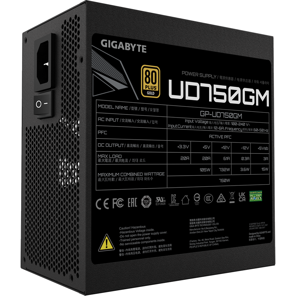 Блок питания 750W Gigabyte GP-UD750GM - фото 3