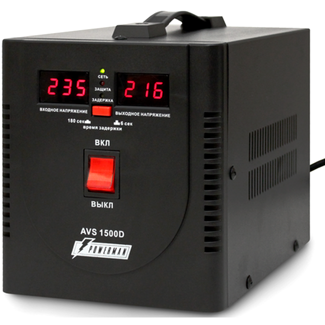 Стабилизатор напряжения Powerman AVS 1500D Black