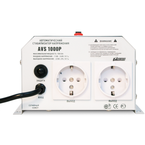 Стабилизатор напряжения Powerman AVS 1000P - фото 3