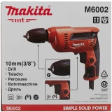 Дрель Makita M6002
